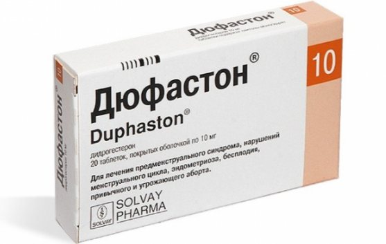 Дюфастон