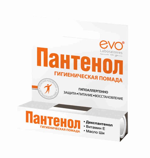 Гигиеническая помада Пантенол