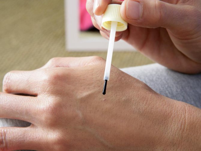 самостоятельная химическая коагуляция кондилом