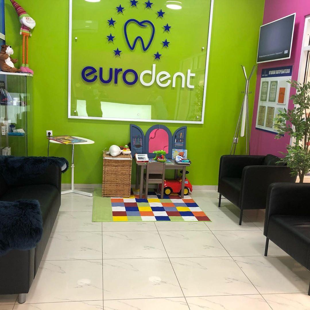 Адаптационный прием детей к стоматологу в Eurodent